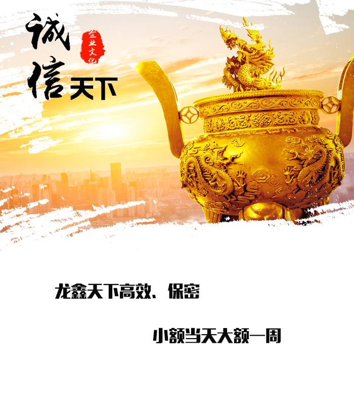 什玲镇要债公司